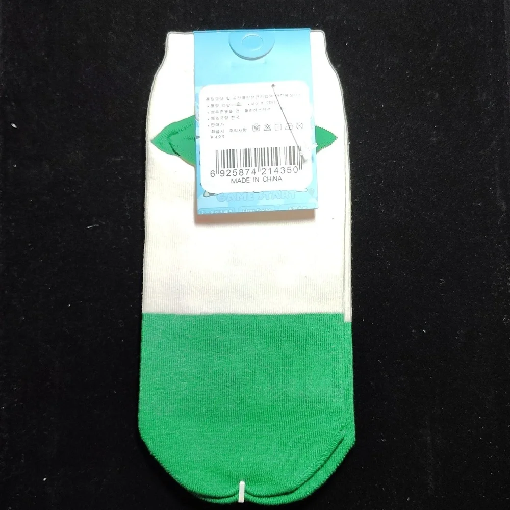 Hello Kitty Adult or Big Kid Socks 2 Pair